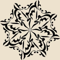 al-Hamdo lillaah - Praise be to Allaah Ta'aala